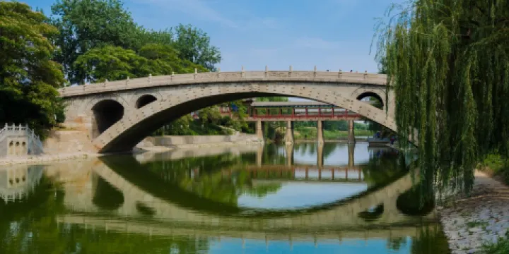 趙州橋