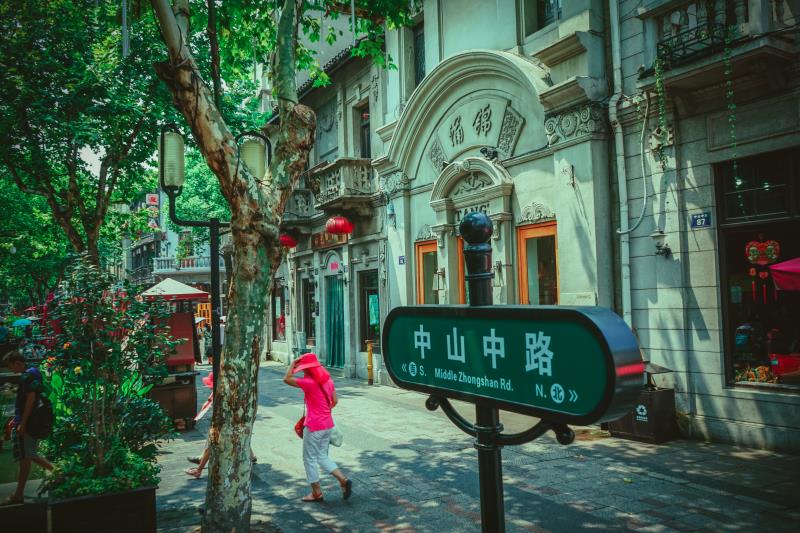 胡雪巖故居+胡慶餘堂中藥博物館+清河坊街聯票+導遊講解服務