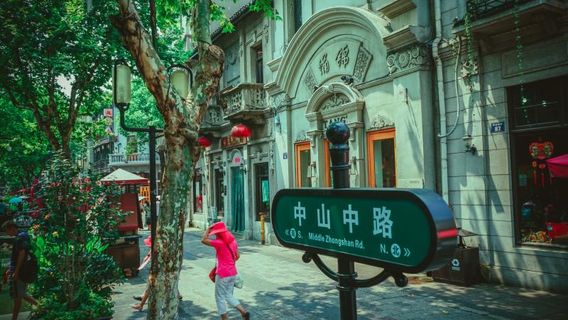 餘姚旅行服務