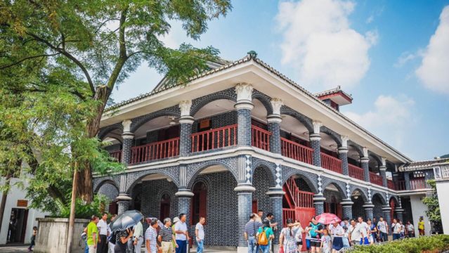 Site of the Zunyi Meeting