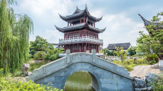 Heyang Folk Song Pavilion