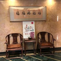 Fook Lam Moon (Newman House) 여행 사진