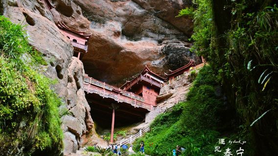 Yunxiaoxian Ganlu Temple