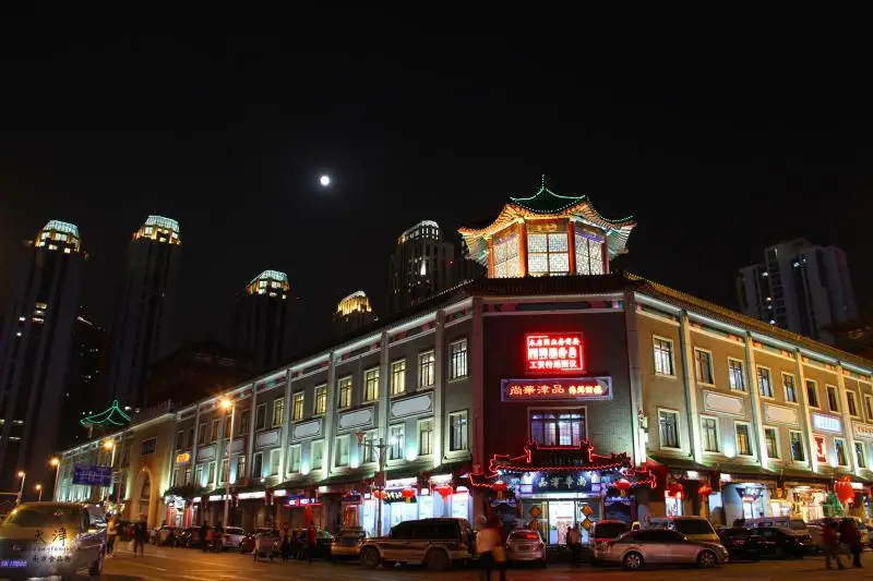 天津美食, 南市食品街