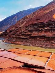 Xizang Yanjing Millennium Ancient Salt Field