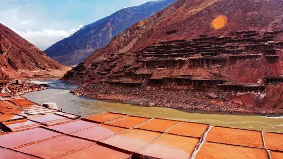 Xizang Yanjing Millennium Ancient Salt Field