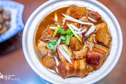 老家八大碗(滨河广场店)