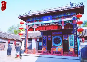 Xixia Mushi Manor
