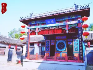 Xixia Mushi Manor