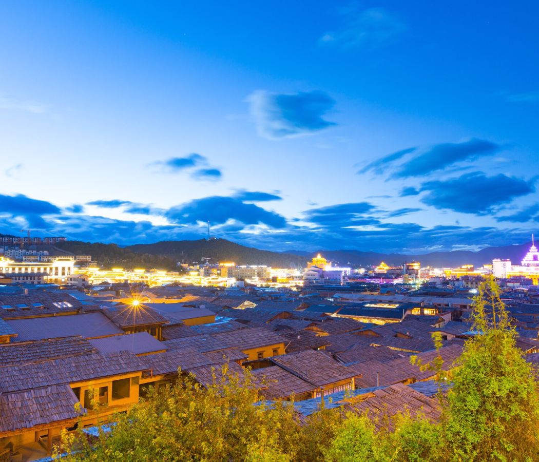 Dukezong Old Town