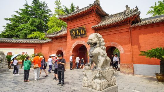 洛陽龍門石窟+白馬寺+隋唐洛陽城明堂天堂景區一日遊【私家團】