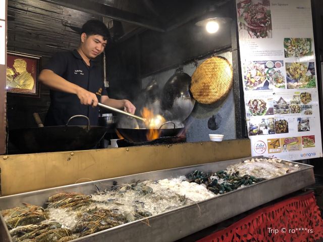 플런 루디 야시장