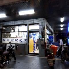 Lan Qing Ting Fast Food User Photo