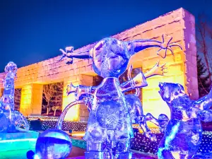 Changchun World Sculpture Park