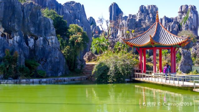 昆明石林風景區+滇池一日遊【獨立包車 三環內上門接駁】