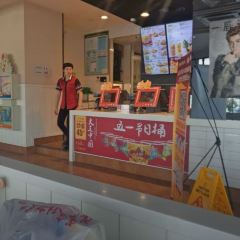 肯德基(天鹅广场店) User Photo