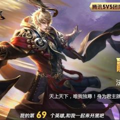 CAI FAN GU TOU SHANG User Photo