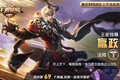 CAI FAN GU TOU SHANG