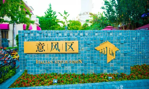 Tianjin Italian Style Town