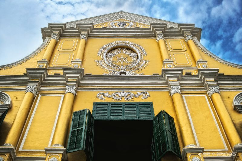 성 도미니코 성당