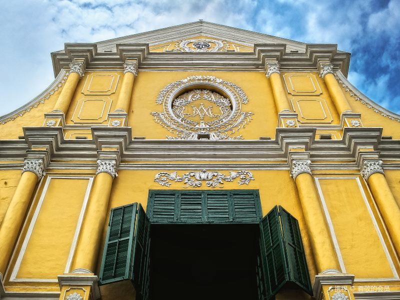 성 도미니코 성당