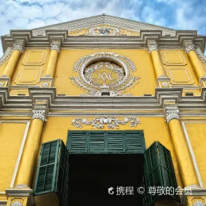 玫瑰聖母堂（板樟堂）