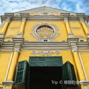 玫瑰聖母堂(板樟堂)