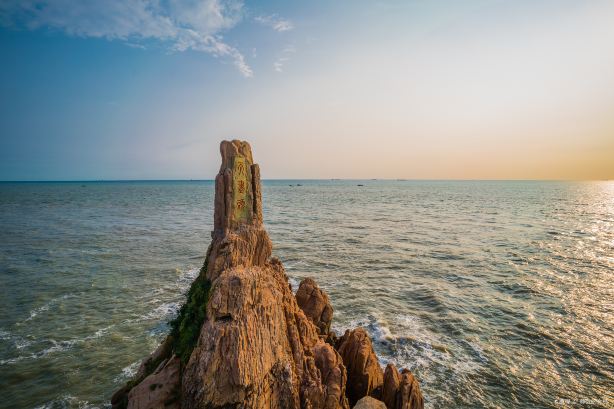 Rongcheng