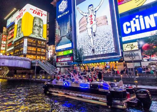 One-day tour to Namba Yasaka Shrine in Osaka, Osaka Prefecture, Japan