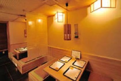 Shunsen Waraku Sanai