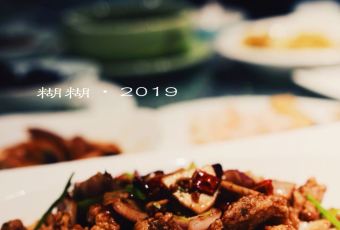 Mei LongZhen Restaurant (Main Branch) User Photo