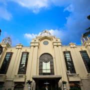 Exhibitions & events