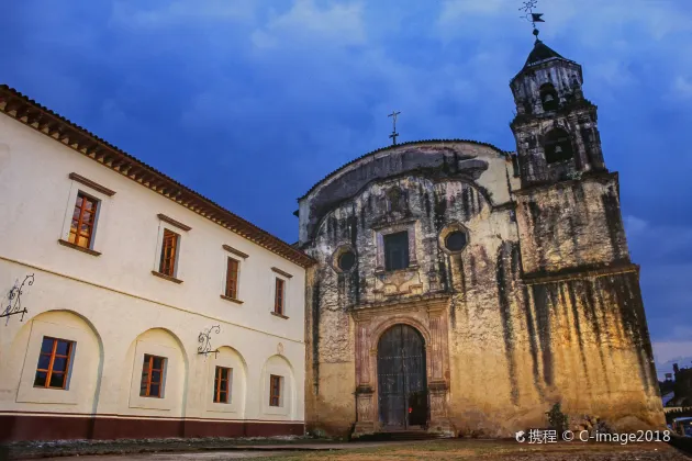 โรงแรมใกล้Templo de San Juan Diego