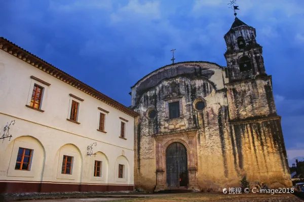 โรงแรมใกล้Parroquia de la Inmaculada de Morelia