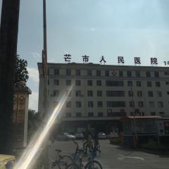 Linshiyuanzi User Photo