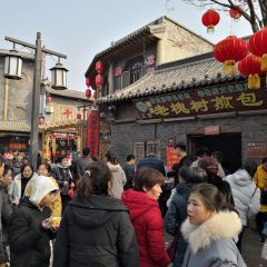 老槐树煎包 ảnh của người dùng