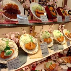 Tonkatsu Ganko Nara User Photo