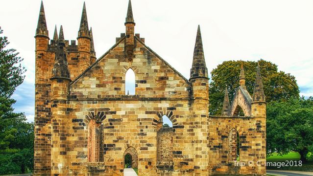 Hobart Convict Penitentiary