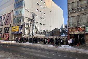 Soup Curry GARAKU用戶圖片