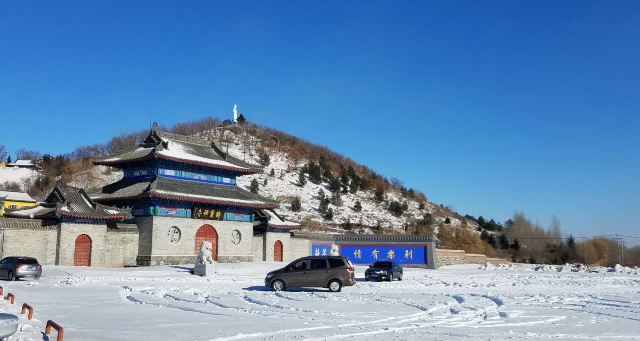 야오취안산 종영선사