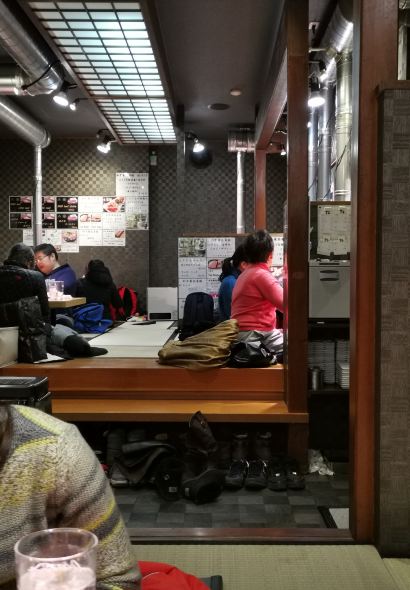 Japanese Barbeque Restaurante