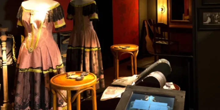 弗拉門戈舞蹈博物館