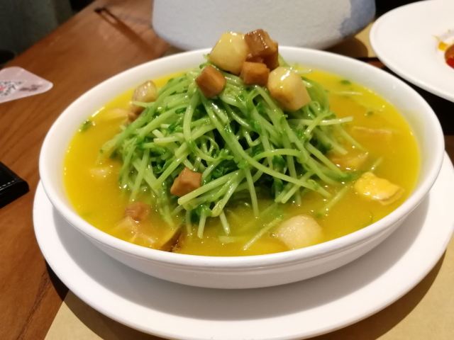 Rong Yi (Kai De Plaza)
