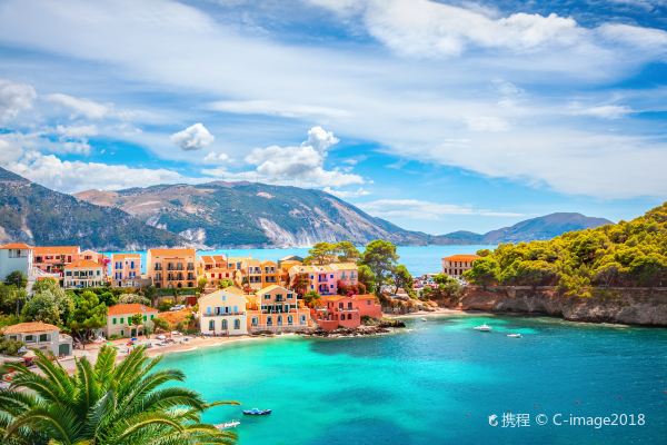 chuyến bay Nottingham đến Kefallinia