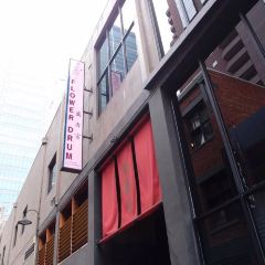 Flower Drum Restaurant Melbourne User Photo