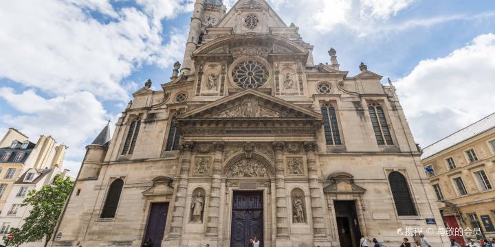 Cathedral Saint-Etienne de Limoges