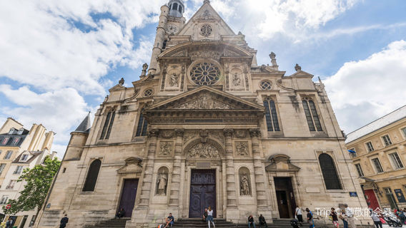 Cattedrale di Limoges