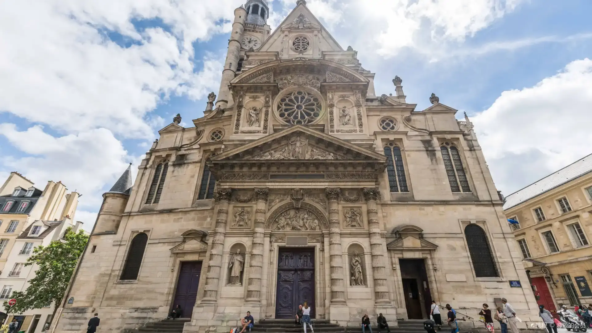Hotels near Cathedral Saint-Etienne de Limoges
