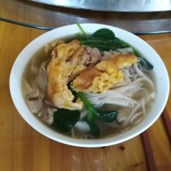 DU GU MIAN User Photo