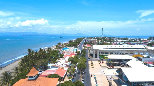 punta-arenas